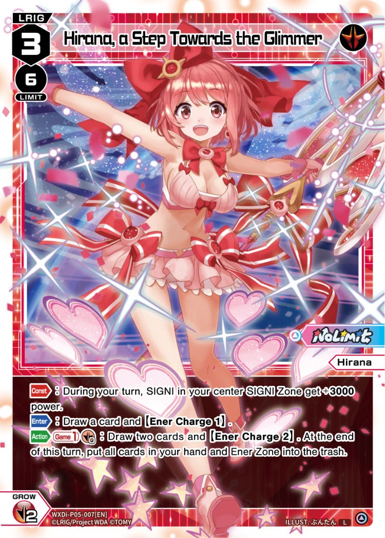 Hirana, a Step Towards the Glimmer